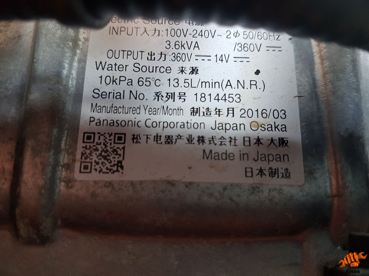 Picture showing the information sticker on a Nissan Leaf Panasonic 3.6 kVA charger